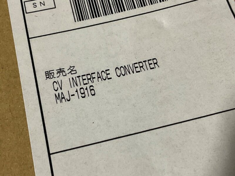 Olympus MAJ-1916 Interface Converter - NEW IN OEM BOX!