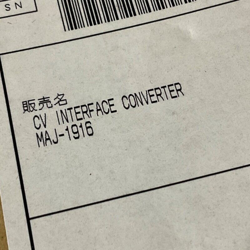 Olympus MAJ-1916 Interface Converter - NEW IN OEM BOX!