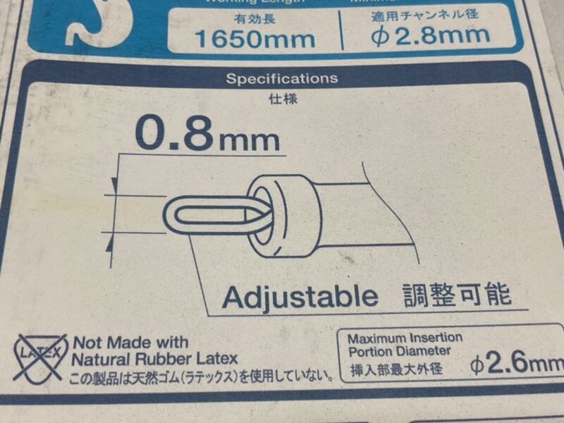 Olympus KD-612L 3.5MM x1650mm - New Sealed/Training