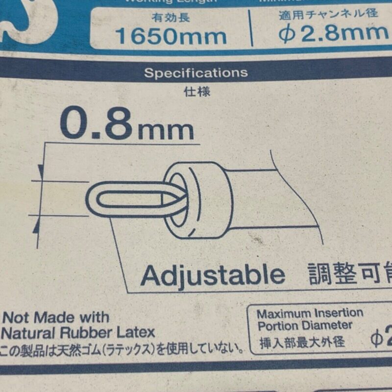 Olympus KD-630L 1650MM x 2.8mm Channel Size - New Sealed