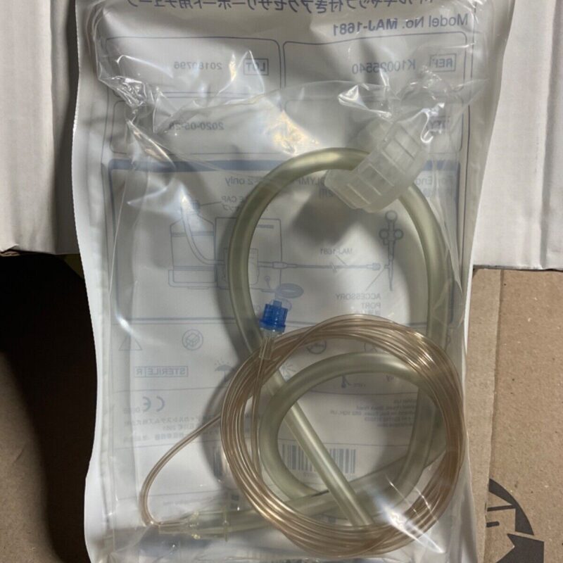 Olympus MAJ-1681 Accessory Port Tube With Bottle Cap For OFP-2 - New/Sealed