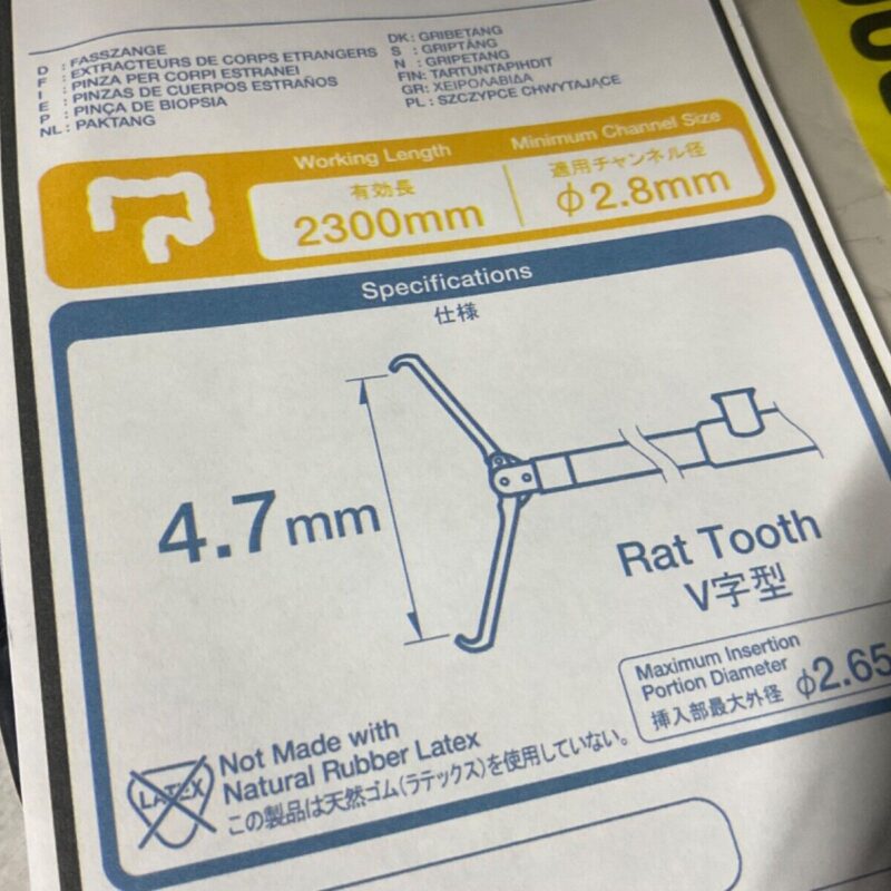 Olympus FG-8U-1 Rat Tooth 2300MM x 2.8 MM