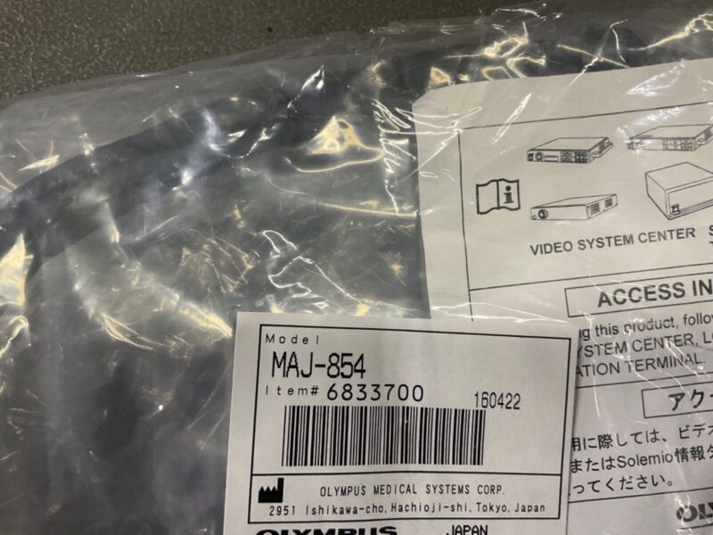 Olympus maj-854 Printer Cable