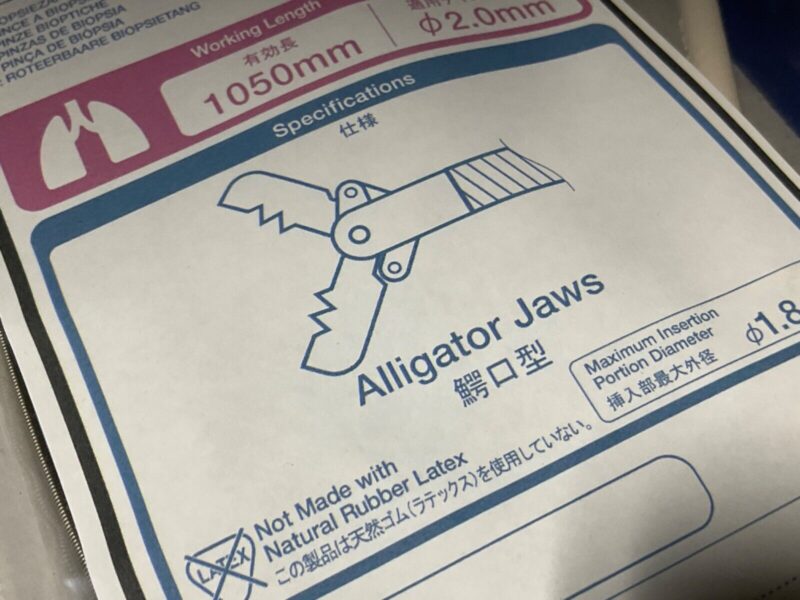 Olympus FB-15C-1 Alligator Jaws 1050MM x 2.0MM New/Sealed