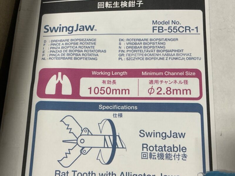 OLYMPUS FB-55CR-1 Rotatable Rat Tooth W/ Alligator Jaws