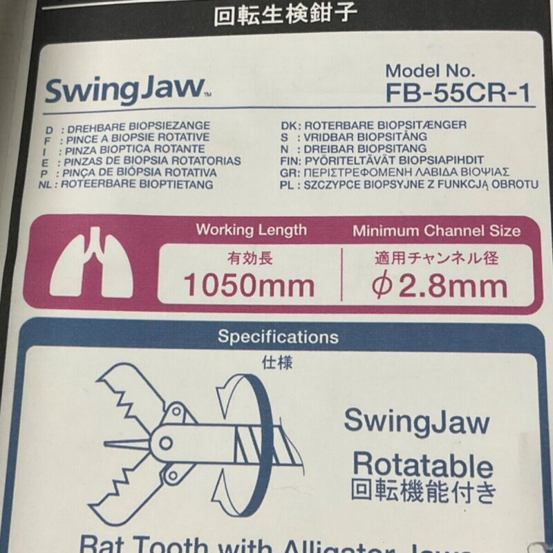 OLYMPUS FB-55CR-1 Rotatable Rat Tooth W/ Alligator Jaws