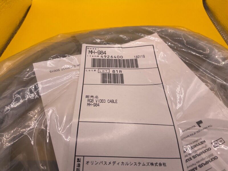 Olympus MH-984 RGB Video Cable