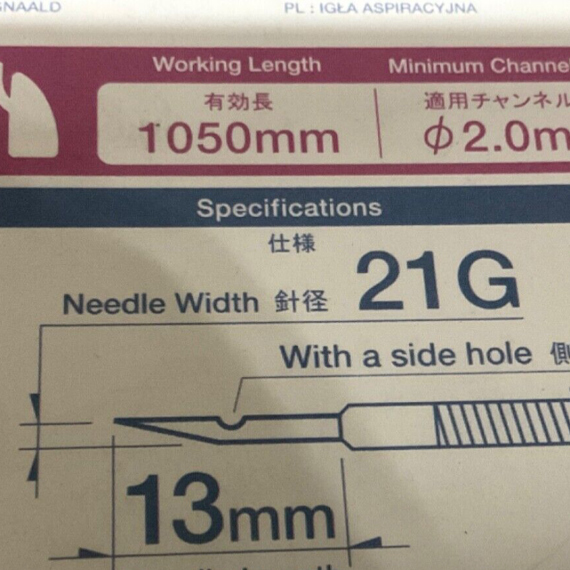 Olympus NA-2C-1 Working Length 1050MM x Channel Size 2.0MM New/Sealed - Training