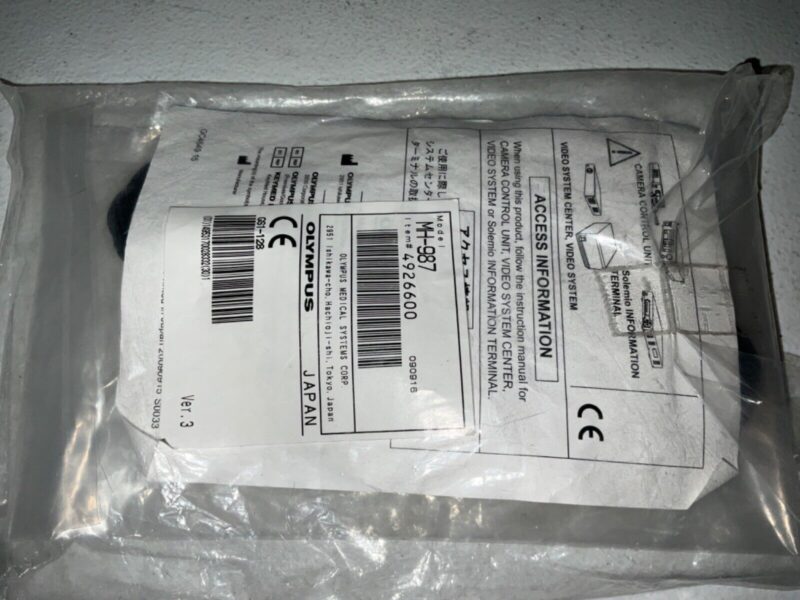 Olympus MH-987 Remote Endoscopy Cable W/ DSS-151 Connector/Plug in Jack ~ 23504