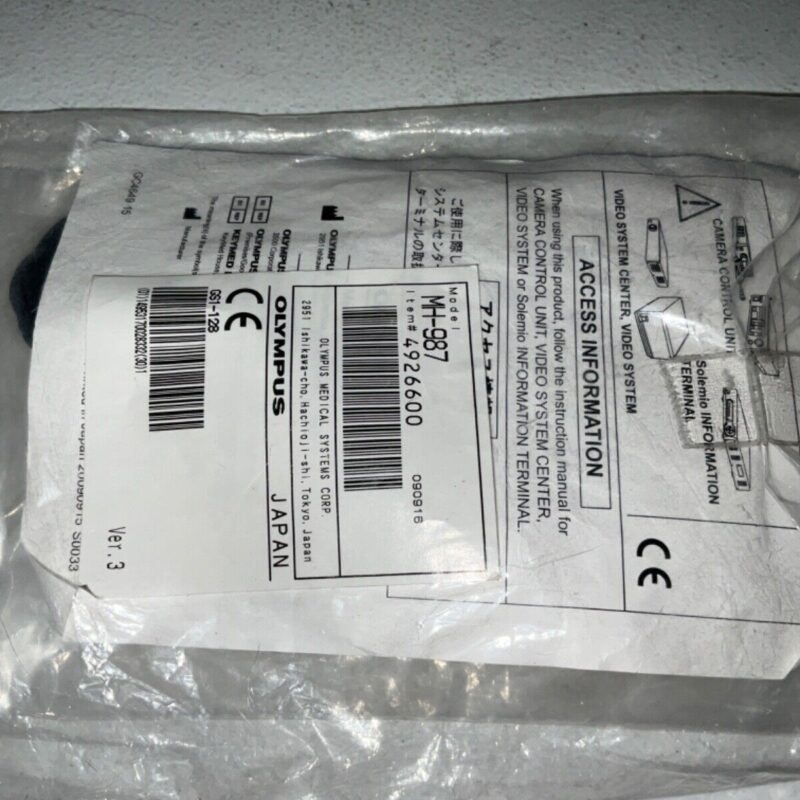 Olympus MH-987 Remote Endoscopy Cable W/ DSS-151 Connector/Plug in Jack ~ 23504