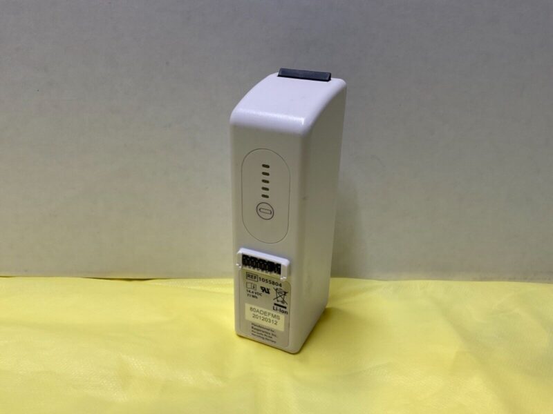 Rechargeable Lithium Battery by Philips Trilogy Ref 1055804