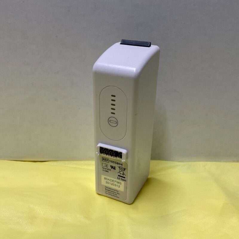 Rechargeable Lithium Battery by Philips Trilogy Ref 1055804