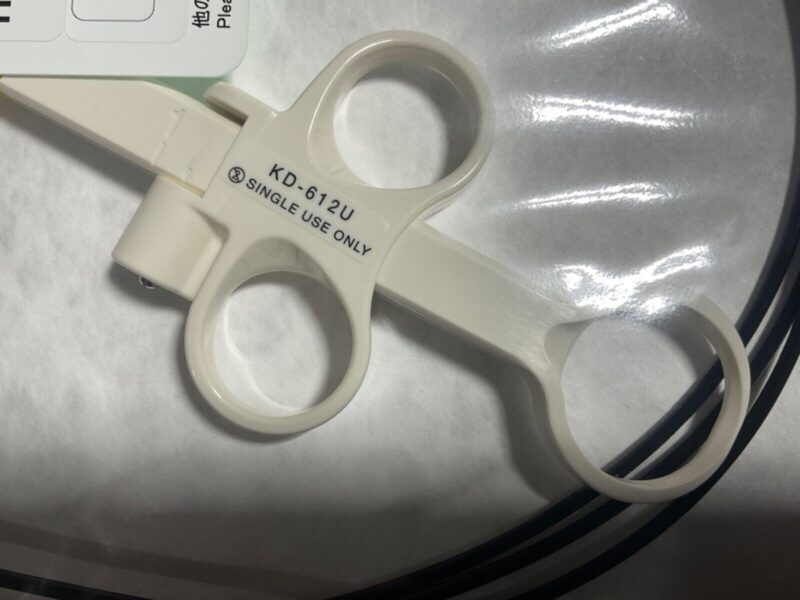 Olympus KD-612U Single Use Instrument 230CM - New/Sealed