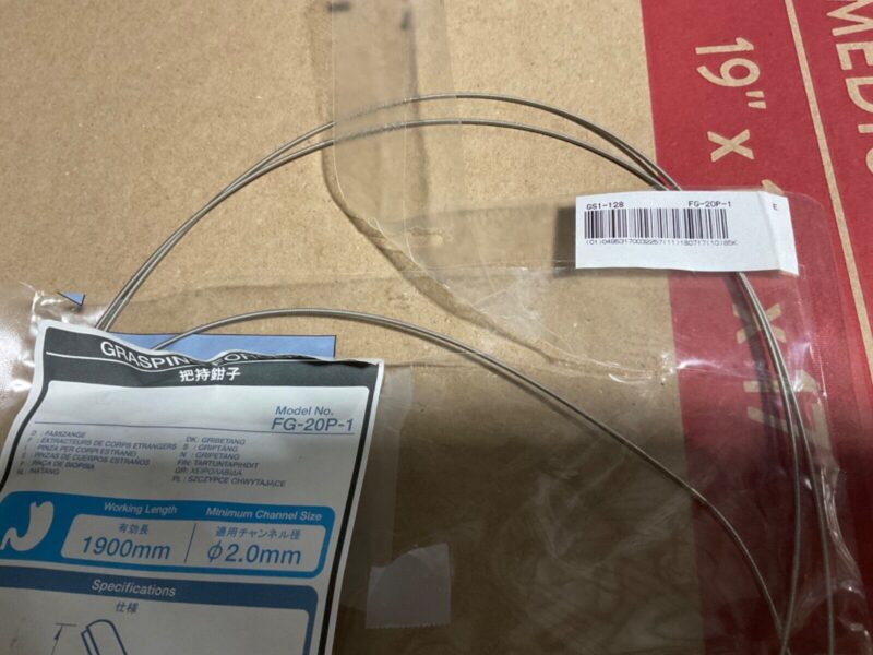 Olympus FG-20P-1 Grasping Instrument 190cm - Open Box