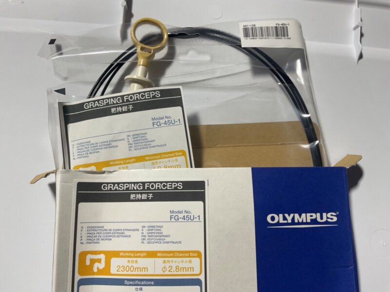 Olympus FG-45U-1 Tripod Grasping Instrument - Open/Demo Piece