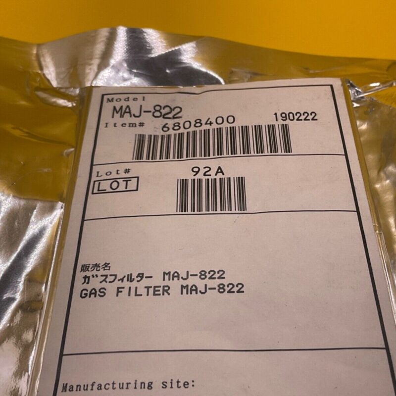 Olympus MAJ-822 Gas Filter - NEW