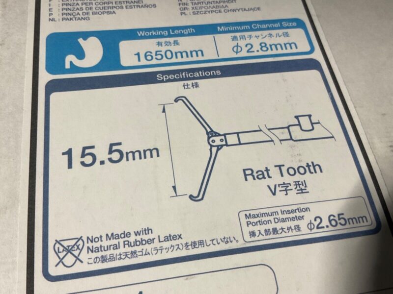 Olympus FG-50L-1 Rat Tooth Grasping Instrument - New/Sealed