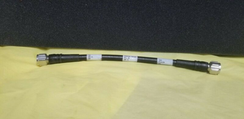 SIEMENS Magnetom Espree, MRI Cable 8109204 / W5159