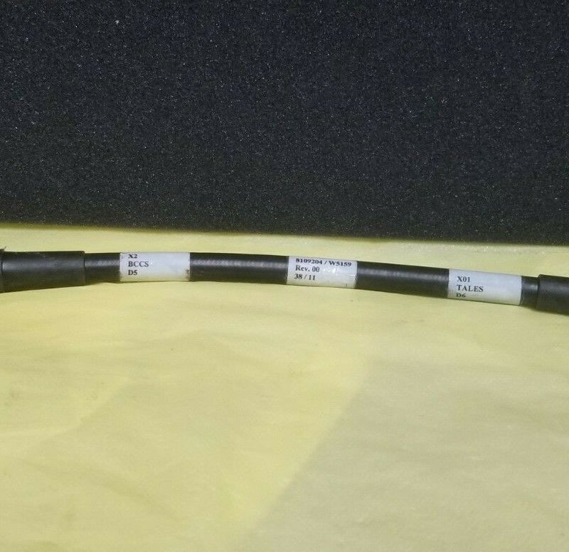 SIEMENS Magnetom Espree, MRI Cable 8109204 / W5159