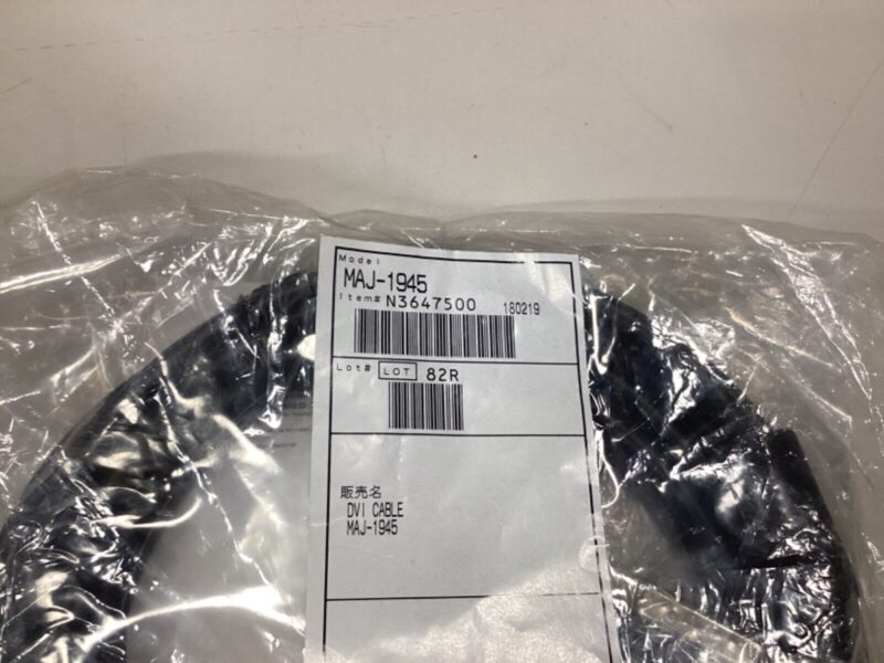 Olympus REF MAJ-1945 DVI Cable MAJ-1945 NEW!!!!