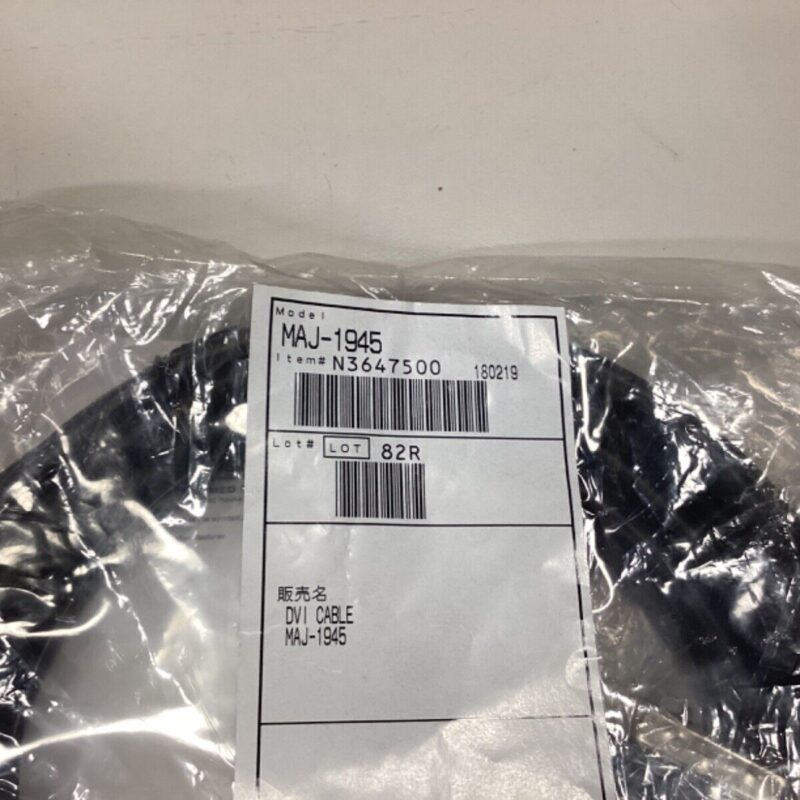 Olympus REF MAJ-1945 DVI Cable MAJ-1945 NEW!!!!