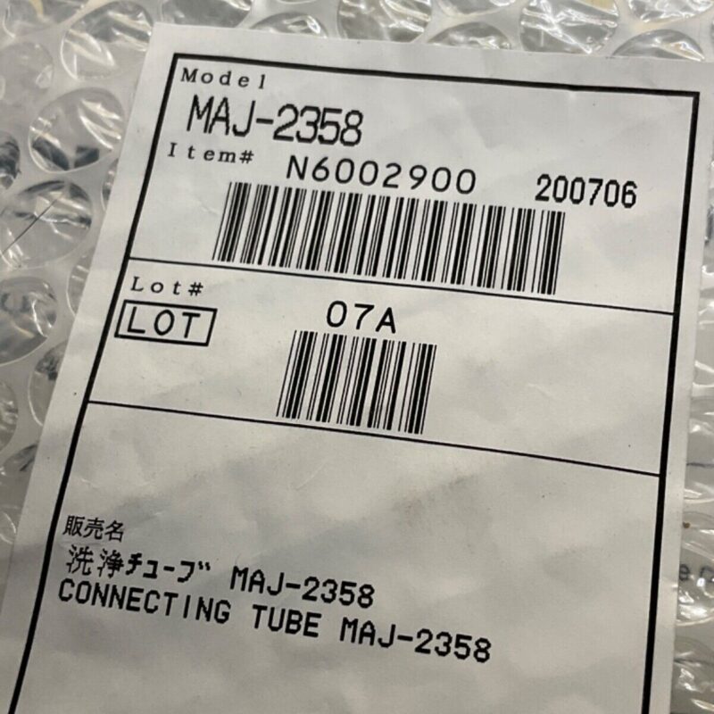 Olympus MAJ-2358 Connecting Tube