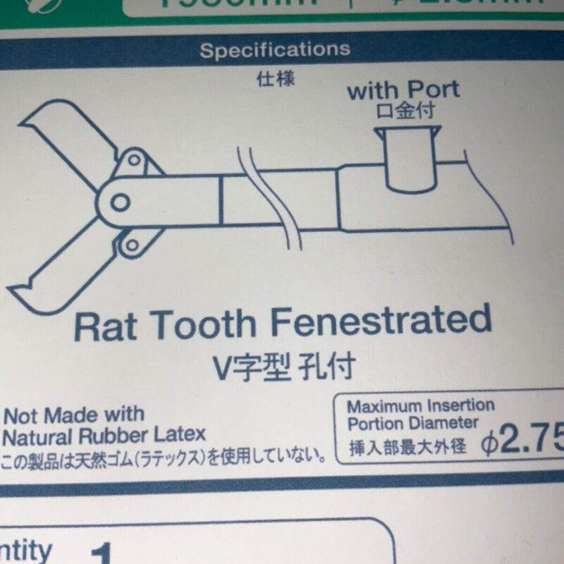Olympus FB-40Q-1 Rat Tooth Fenestrated 1950mm Working Length - NEW! SEALED!