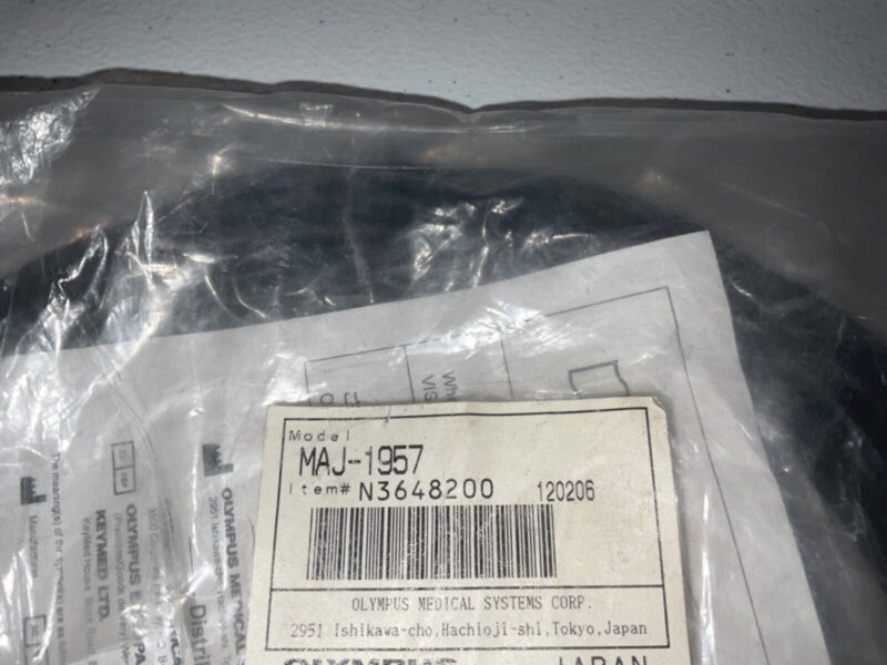 OLYMPUS MAJ-1957 Multi-remote Cable NEW