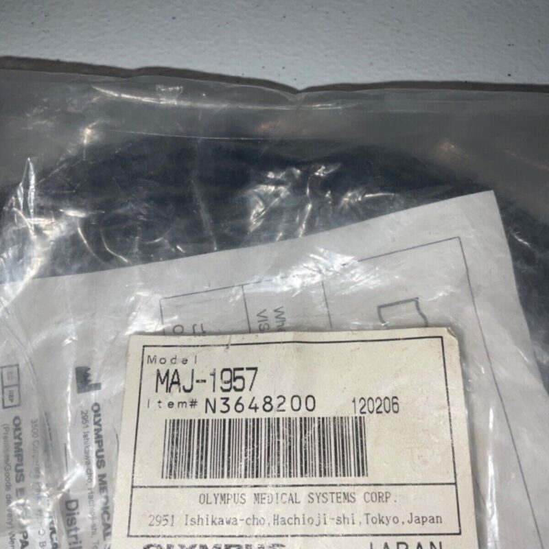 OLYMPUS MAJ-1957 Multi-remote Cable NEW