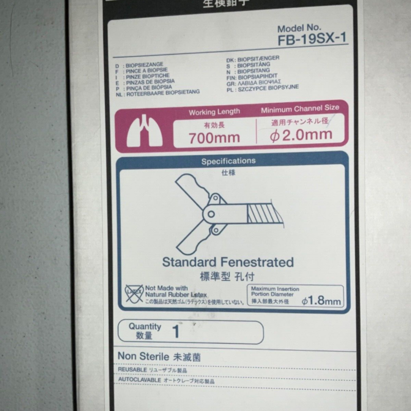 Olympus FB-19SX-1 Standard Grasping Instrument 700mm Working Length - New/Sealed