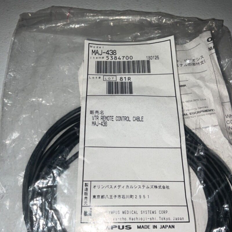 Olympus MAJ-438 VTR Remote Control Cable