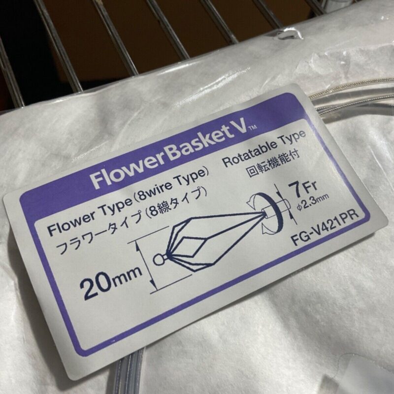Olympus FG-V421PR FlowerBasket V New/Sealed - Training